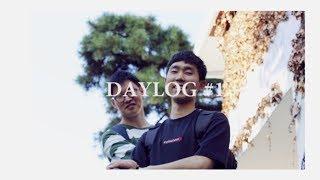 [DAYLOG #1] Ханок-ма-ыл / место для свидания и фотографирования