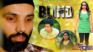 Short Movie " BLIND " Heart Touching  Love Story By Miraj Aryal - 5K MOTION