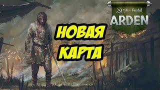   LIFE IS FEUDAL | С НАСТУПАЮЩИМ НОВЫМ ГОДОМ!