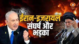 DD News LIVE: Iran-Israel Conflict | ईरान पर America का बड़ा हमला | PM Modi | Latest Updates
