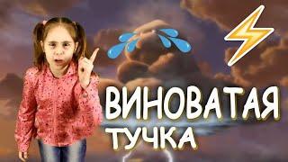 Rain Song | Russian Kids song and Nursery Rhymes with Subtitles