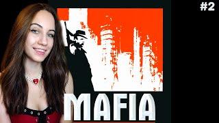 MAFIA 1  ► МАФИЯ 1 ОРИГИНАЛ (2002)  ►  Прохождение #2