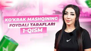 Ko’krak mashqining foydali taraflari