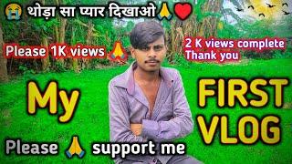 llMy first vlog ll on YouTube ll2023