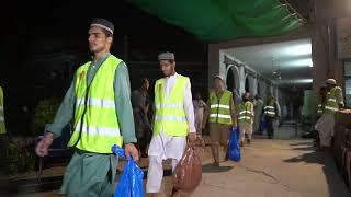 Jamia Darul Quran | IMDADI FUND |