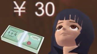 Mio tries to find money in sakura town!