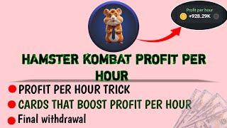 Hamster Kombat Profit Per Hour Trick || Buy These Cards Instead