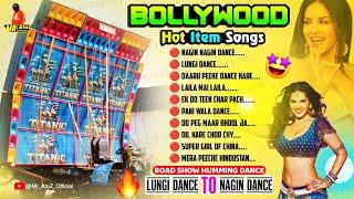 Bollywood Hot Item Songs | Lungi Dance TO Nagin Dance | Matal Humming Dance Mix | Mr AtoZ Official