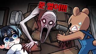 SCP-096 부끄럼쟁이 VS 최강 보안집! 막을 수 있을까? [로블록스]