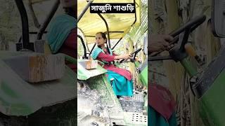 কিপ্টে শাশুড়ির আশা কি পূর্ণ হলো!#shorts#youtubeshorts#comedy