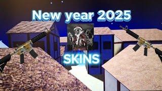 Новые орудия и скины в обновление "NEW YEAR 2025" 3.0