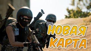 НОВАЯ КАРТА КАРАКИН В PUBG