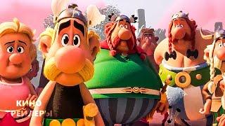 Asterix & Obelix: The Big FightOfficial Trailer (2025) Netflix