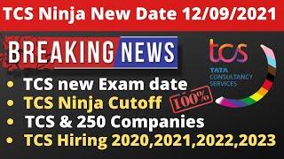 TCS NQT New Date announced | TCS Ninja Cutoff | TCS hiring 2020, 2021, 2022, 2023