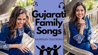 Gujarati Songs 2019 | Traditional Indian Language Learning Practice - Sanskar Teaching