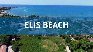 ELIS BEACH 3* Турция Сиде обзор – отель ЕЛИС БИЧ 3* Сиде видео обзор