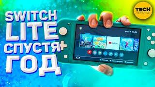 Nintendo Switch Lite спустя ГОД | Стоит ли покупать Свитч в 2022 году?