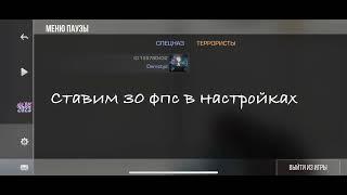 Что делать, если плавает сенса в со2? (Чекай описание) 