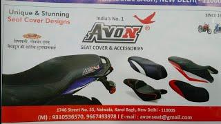 Aone Seat Cover & Accessories | Seat Cover manufacturing Factory | Cheapest Seat Cover in Delhi