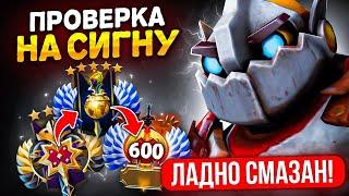 ПО 1 ИГРЕ на 3К, 5К и 8К ММР | Скрытая ИМБА МИД КЛОК (ft. rastahanich)