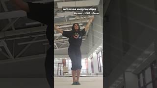 #yogadance