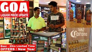 Goa Liquor Prices | Whiskey, Rum, Wine ,Beer Price | गोवा से सस्ती दारू कैसे लाये ? Complete Guide