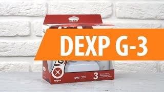 Распаковка DEXP G-3 / Unboxing DEXP G-3