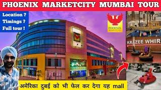 Phoenix market city mumbai kurla - Phoenix market city kurla tour | Phoenix mall mumbai kurla vlog