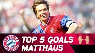 Top 5 Goals | FC Bayern Legend Lothar Matthäus