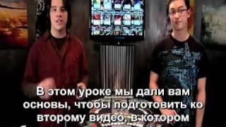 Learn to Play Magic  The Gathering, Part 1  Welcome to the Multiverse на русском