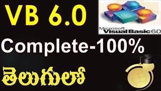 Visual Basic 6 (VB6)  complete course in telugu