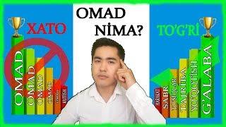 OMAD NİMA? QİSMAD YOKİ TAQDİR BORMİ? ( motivatsion darslik )