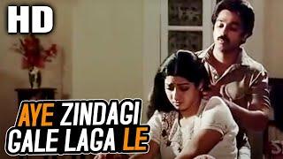 Aye Zindagi Gale Laga Le | Suresh Wadkar | Sadma 1983 Songs | Sridevi, Kamal Haasan