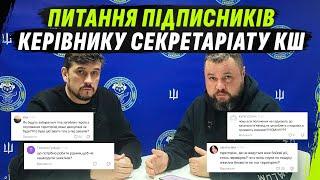 РОДИЧ У ПОЛОНІ АБО ЗНИК БЕЗВІСТІ? ОСЬ ЩО ПОТРІБНО ЗНАТИ! ПИТАННЯ ПІДПИСНИКІВ