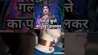 This is the truth of relationships today  #astrology #rashifal #vedicastrology #aajkarashifal #...