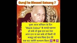 #Positivity#Guruji#Blessings#Blessed#yt