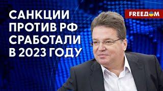  Внутренний долг РФ растет. Нефтедоллары не останавливают падение экономики. Разбор эксперта