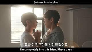 [ENG SUB] Korean BL ‘Wish You: Your Melody In My Heart’ starring Kang Insoo and Lee Sang teaser