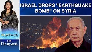 Israel Bombs Syria, Triggers Earthquake-like Seismic Activity: Reports | Vantage with Palki Sharma