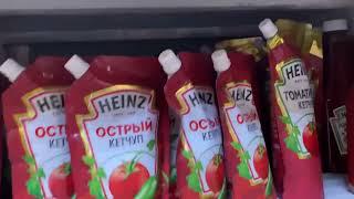 ЦЕНЫ В РОССИИ СЕГОДНЯ НА ПРОДУКТЫ ПИТАНИЯ / МАГАЗИН ДИКСИ