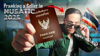 I Disguised Myself As A Thai Tourist At NUSATIC 2025.. and Some People Believed Me