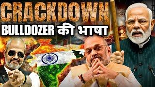 Modi's Crackdown, Buldozer Game Begins, Pak ISI Network Broken, ED NIA in Action I Aadi