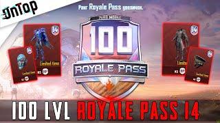 ПРОКАЧАЛ 100 LVL ROYALE PASS 14 ПОДПИСЧИКУ! 5 МИФИКОВ! PUBG MOBILE