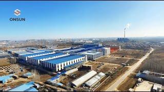  Discover the quality wpc products of the ONSUN Group!