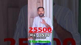 Sale 2