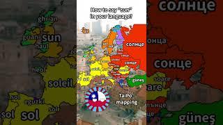 how to say "sun" in your language? #language #europe #mapping #sun