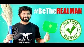 BeTheREALMAN | Lockdown Challenge | Challenge Accepted | #Be The Real Man | Saikanth Krishna