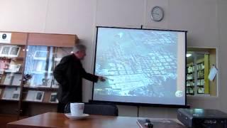 История Аркаима - Г. Б. Зданович