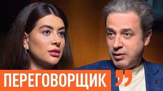 Как президентам договориться? Профессиональный переговорщик | Вадим Рахлис. Ходят слухи 147