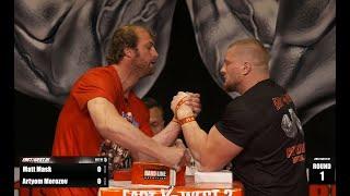 Matt Mask vs Artyom Morozov 0-3. Armwrestling